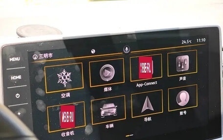 Volkswagen Tiguan II, 2022 год, 2 250 222 рублей, 9 фотография