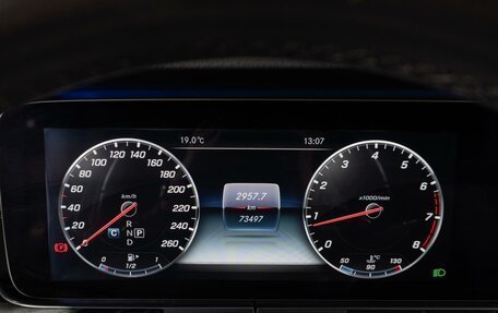 Mercedes-Benz E-Класс, 2017 год, 3 339 000 рублей, 12 фотография