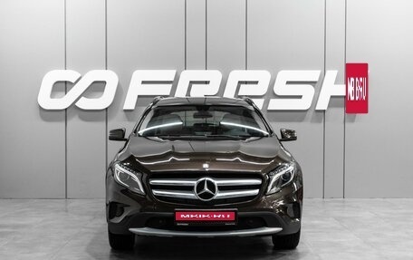 Mercedes-Benz GLA, 2014 год, 2 129 000 рублей, 3 фотография