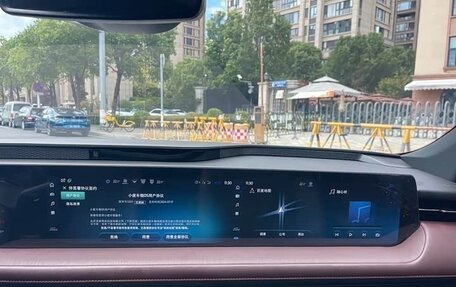 Ford Mondeo, 2022 год, 2 200 000 рублей, 17 фотография