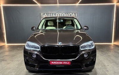 BMW X5, 2013 год, 2 900 000 рублей, 1 фотография