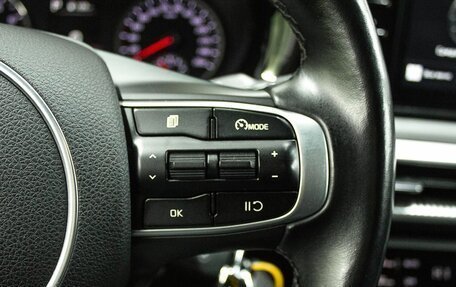 KIA K5, 2021 год, 2 550 000 рублей, 15 фотография