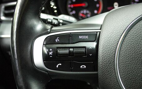 KIA K5, 2021 год, 2 550 000 рублей, 14 фотография