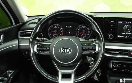 KIA K5, 2021 год, 2 550 000 рублей, 13 фотография