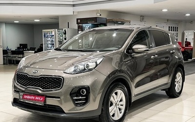 KIA Sportage IV рестайлинг, 2017 год, 2 150 000 рублей, 1 фотография
