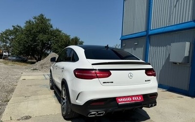 Mercedes-Benz GLE Coupe, 2019 год, 4 500 000 рублей, 1 фотография
