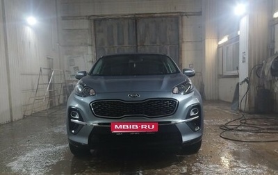 KIA Sportage IV рестайлинг, 2021 год, 2 200 000 рублей, 1 фотография