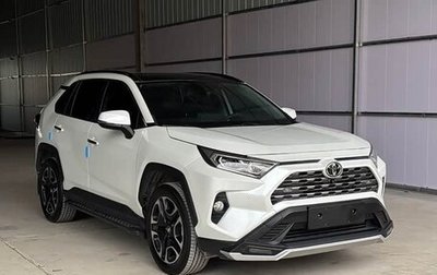 Toyota RAV4, 2021 год, 2 320 000 рублей, 1 фотография