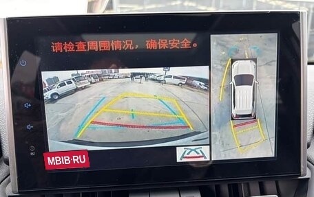 Toyota RAV4, 2021 год, 2 320 000 рублей, 6 фотография