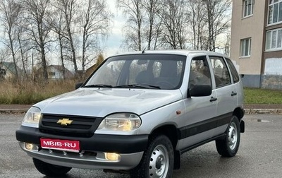 Chevrolet Niva I рестайлинг, 2005 год, 310 000 рублей, 1 фотография