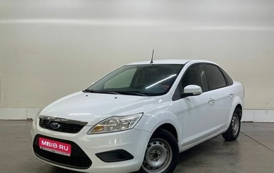Ford Focus II рестайлинг, 2011 год, 488 000 рублей, 1 фотография