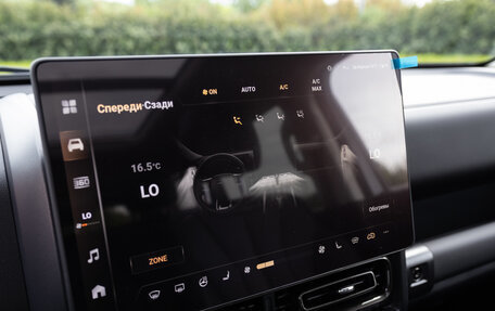 Haval H9, 2024 год, 4 899 000 рублей, 33 фотография