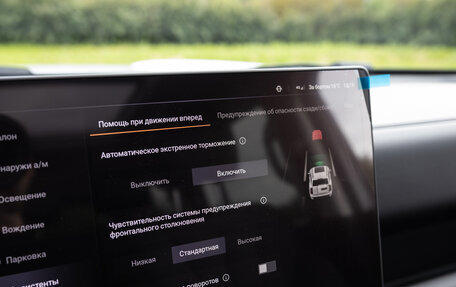 Haval H9, 2024 год, 4 899 000 рублей, 32 фотография