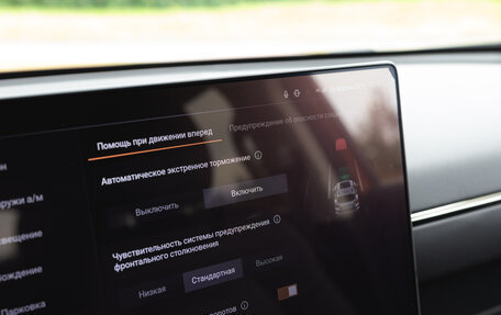 Haval H7, 2025 год, 3 699 000 рублей, 31 фотография