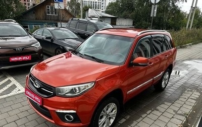 Chery Tiggo 3 I, 2017 год, 777 900 рублей, 1 фотография