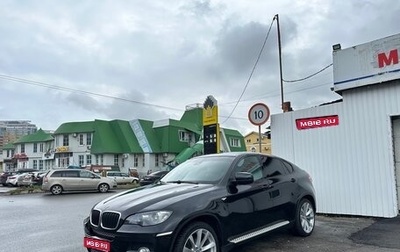 BMW X6, 2010 год, 2 490 000 рублей, 1 фотография