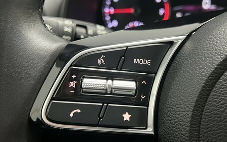 KIA Cerato IV, 2021 год, 2 175 000 рублей, 18 фотография