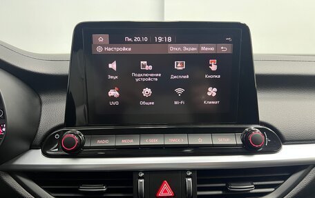 KIA Cerato IV, 2021 год, 2 175 000 рублей, 16 фотография