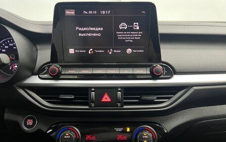 KIA Cerato IV, 2021 год, 2 175 000 рублей, 14 фотография