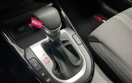 KIA Cerato IV, 2021 год, 2 175 000 рублей, 22 фотография