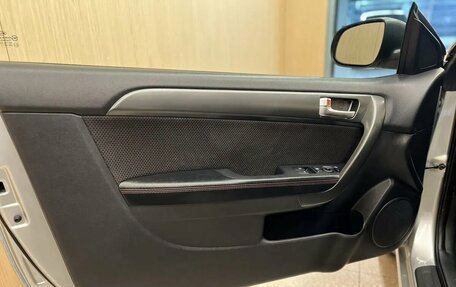 KIA Cerato III, 2011 год, 949 000 рублей, 8 фотография