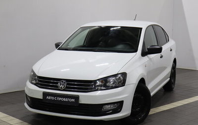 Volkswagen Polo VI (EU Market), 2019 год, 1 235 000 рублей, 1 фотография