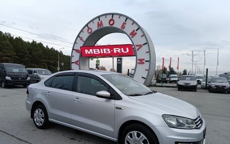 Volkswagen Polo VI (EU Market), 2020 год, 1 369 995 рублей, 1 фотография