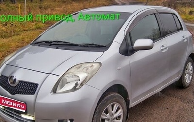 Toyota Vitz, 2007 год, 663 000 рублей, 1 фотография