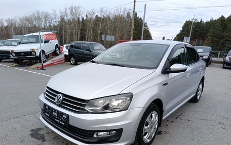 Volkswagen Polo VI (EU Market), 2020 год, 1 369 995 рублей, 3 фотография