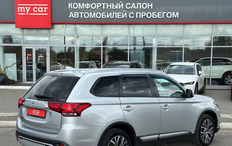 Mitsubishi Outlander III рестайлинг 3, 2020 год, 2 425 000 рублей, 4 фотография