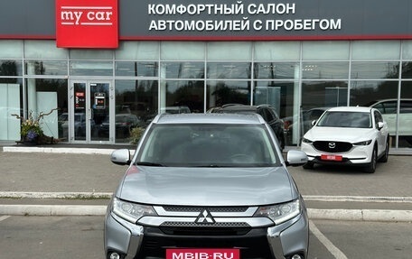 Mitsubishi Outlander III рестайлинг 3, 2020 год, 2 425 000 рублей, 2 фотография