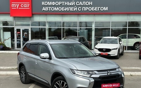 Mitsubishi Outlander III рестайлинг 3, 2020 год, 2 425 000 рублей, 3 фотография