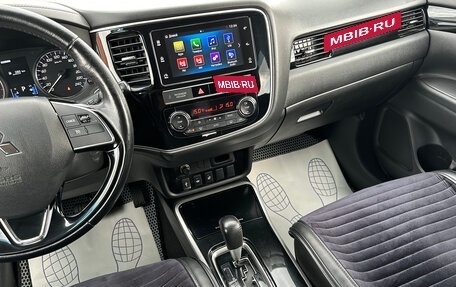 Mitsubishi Outlander III рестайлинг 3, 2020 год, 2 425 000 рублей, 8 фотография