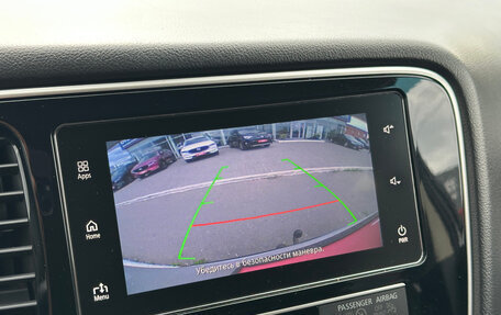 Mitsubishi Outlander III рестайлинг 3, 2020 год, 2 425 000 рублей, 16 фотография