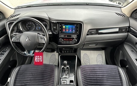 Mitsubishi Outlander III рестайлинг 3, 2020 год, 2 425 000 рублей, 13 фотография