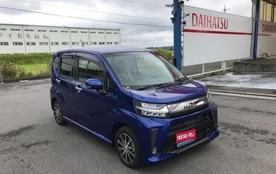Daihatsu Move VI рестайлинг, 2020 год, 790 001 рублей, 1 фотография