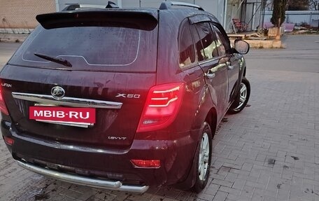 Lifan X60 I рестайлинг, 2015 год, 570 000 рублей, 2 фотография