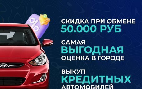 Nissan Terrano III, 2017 год, 1 297 000 рублей, 12 фотография