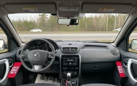 Nissan Terrano III, 2017 год, 1 297 000 рублей, 5 фотография