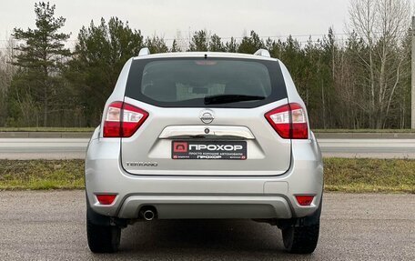 Nissan Terrano III, 2017 год, 1 297 000 рублей, 26 фотография