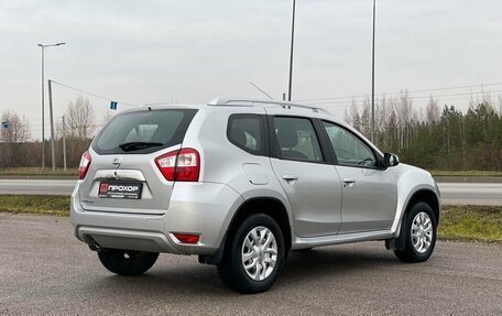 Nissan Terrano III, 2017 год, 1 297 000 рублей, 24 фотография