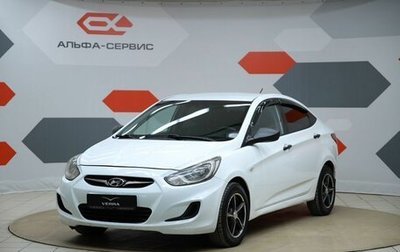 Hyundai Solaris II рестайлинг, 2014 год, 790 000 рублей, 1 фотография