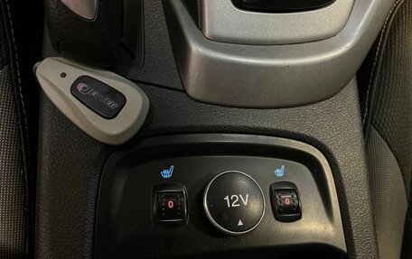 Ford Focus III, 2012 год, 697 000 рублей, 30 фотография