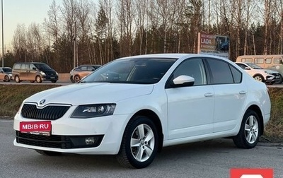 Skoda Octavia, 2016 год, 1 247 000 рублей, 1 фотография