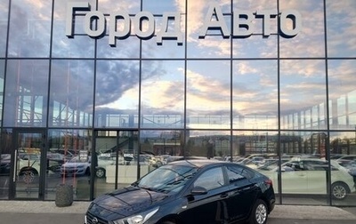 Hyundai Solaris II рестайлинг, 2017 год, 1 199 000 рублей, 1 фотография