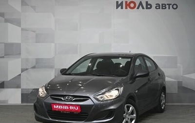 Hyundai Solaris II рестайлинг, 2012 год, 845 000 рублей, 1 фотография