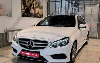 Mercedes-Benz E-Класс, 2014 год, 1 870 000 рублей, 1 фотография