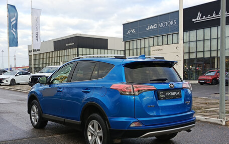 Toyota RAV4, 2016 год, 2 137 600 рублей, 8 фотография