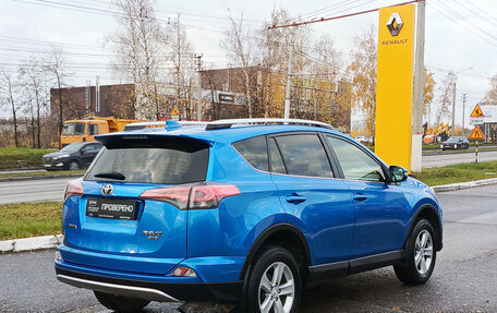 Toyota RAV4, 2016 год, 2 137 600 рублей, 6 фотография