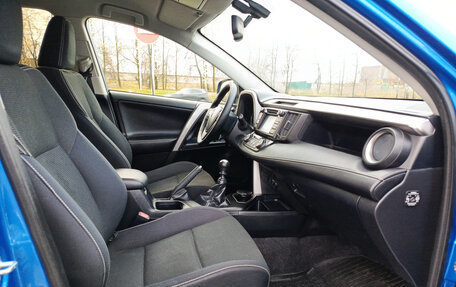 Toyota RAV4, 2016 год, 2 137 600 рублей, 13 фотография